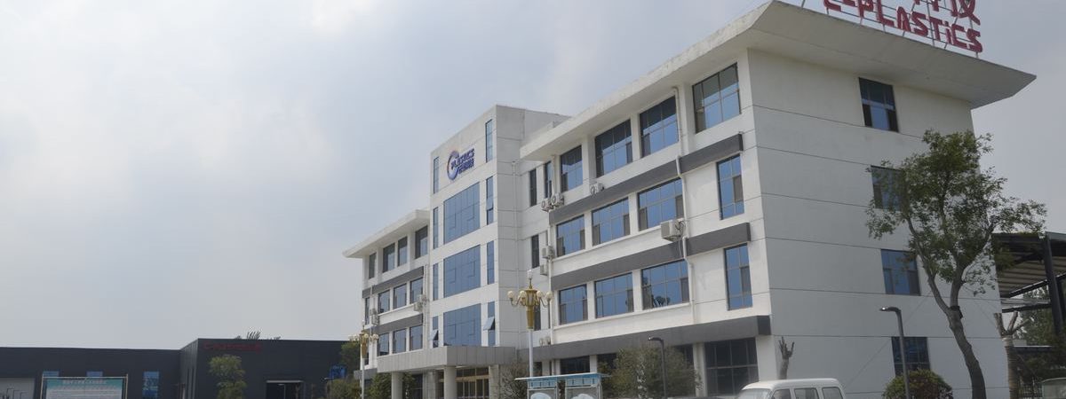 Sito produttivo e edificio direzionale CPlastics a Qingdao